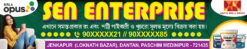 Paints Shop Banner Design PSD 10x2 ft_1943 - PMC