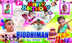 birthday banner