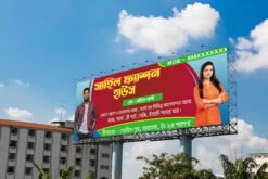 FASHON SHOP BANNER HOADING PSD 8x3ft