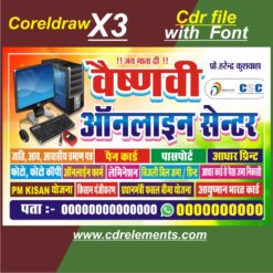 Letest desing Online Computer Center Jan grahk seva kendra shop felx banner desing cdr file with font