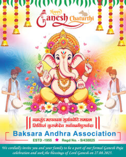Ganesh Puja Banner Design PSD 4x5 ft_2041 - PMC