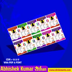 School Id Card Design