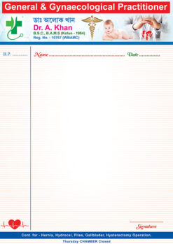 Doctor Clinic Shop Letter Pad Head Design PSD A4_1978 - PMC
