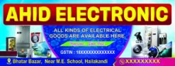 Electonics Shop Banner Design ____ NCC-0029