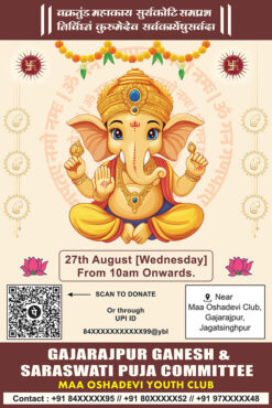 Ganesh Puja Banner Design PSD 4x6 ft_2039 - PMC