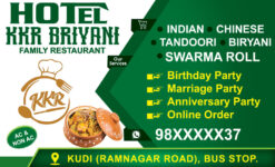 Restaurant Hotel Caterar Fast Food Stall Shop Visiting Card Design PSD 89x54 mm_1963 - PMC