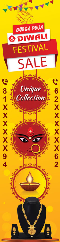 Durga Puja Gift Cosmetics Jewellery Citi Gold Shop Durga Puja Kali Puja Festival Sell Banner Design PSD 2x8 ft_1997 - PMC