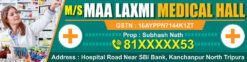 Medicine Pharmacy Shop Banner Design PSD 12x3 ft_1990 - PMC