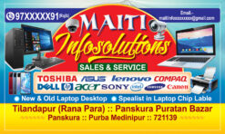 Computer Mobile Electric Electronics Sales Service Repearing Shop Visiting Card Design PSD 90x54 mm - PMC