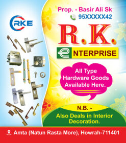 Hardware Shop Bag Dsign PSD 15x17 Inch_1992 - PMC