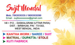 Garments Shop Visiting Card Design PSD 89x54 mm_2095 - PMC