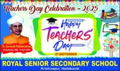 Teachers Day 2025 School Banner Design PSD__5×3 NCC-0035