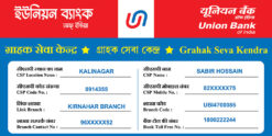Union Bank CSP Centre Banner Design PSD 6x3 ft_2060 - PMC