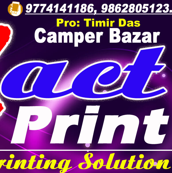 EXACT PRINT
