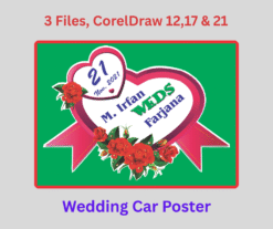 Muslim Wedding Poster CDR File