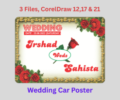 Muslim Wedding Poster CDR File