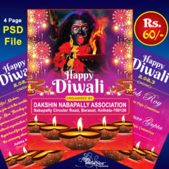 4 Page Kali Puja Invite Leflet Flayer Card Design PSD 6x9 Inch_0297 - PMC