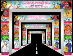 Durga Puja and Kali Puja TMC Gate Banner Design No 257 Top W16 x H3 and Site H17 x W3 - Swapna Chowa Printers
