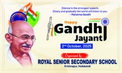Gandhi Jayanti Banner Design ____ NCC:0038