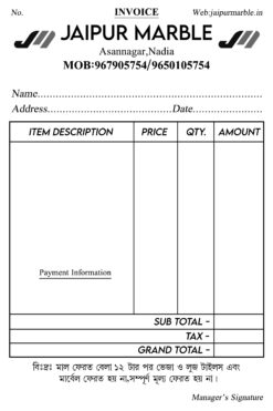 Letter Head,Letter Pad offset Bill Book Design psd 6x9 inch. - NIPON