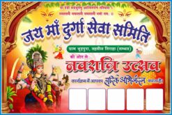 New Durga Puja Flex Design cdr file