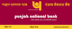 PNB Punjab National Bank Banner Design PSD 10x4 ft_2126 - PMC