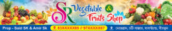Vegetable & Fruits Shop Banner Design PSD 11x2 ft_2116 - PMC
