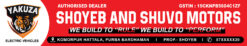 Yakuza Motor Cycle Scooter Bike Sales Service Repearing Shop Banner Design PSD 16x3 ft_2117 - PMC