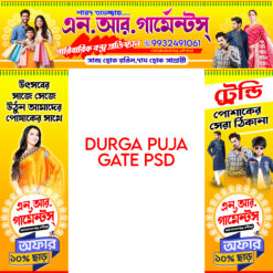 Durga puja gate banner design 10x2.5 & 7.5x2.5 ft psd - NIPON
