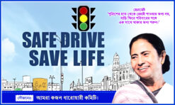 Safe Drive Save Life Banner Design 5x3 ft psd - NIPON