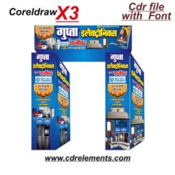 letest get design electronic and furniture shop get banner design cdr file with font