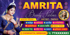 Beauty Parlour Bridal Makeup Makeover Mehendi Shop Banner Design PSD 6x3 ft_2169 - PMC