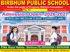 GNM Nursing Computer School Coatching Center Tution Bidyalaya Vorti Cholche Admission Banner Design PSD 8x6 ft - PMC