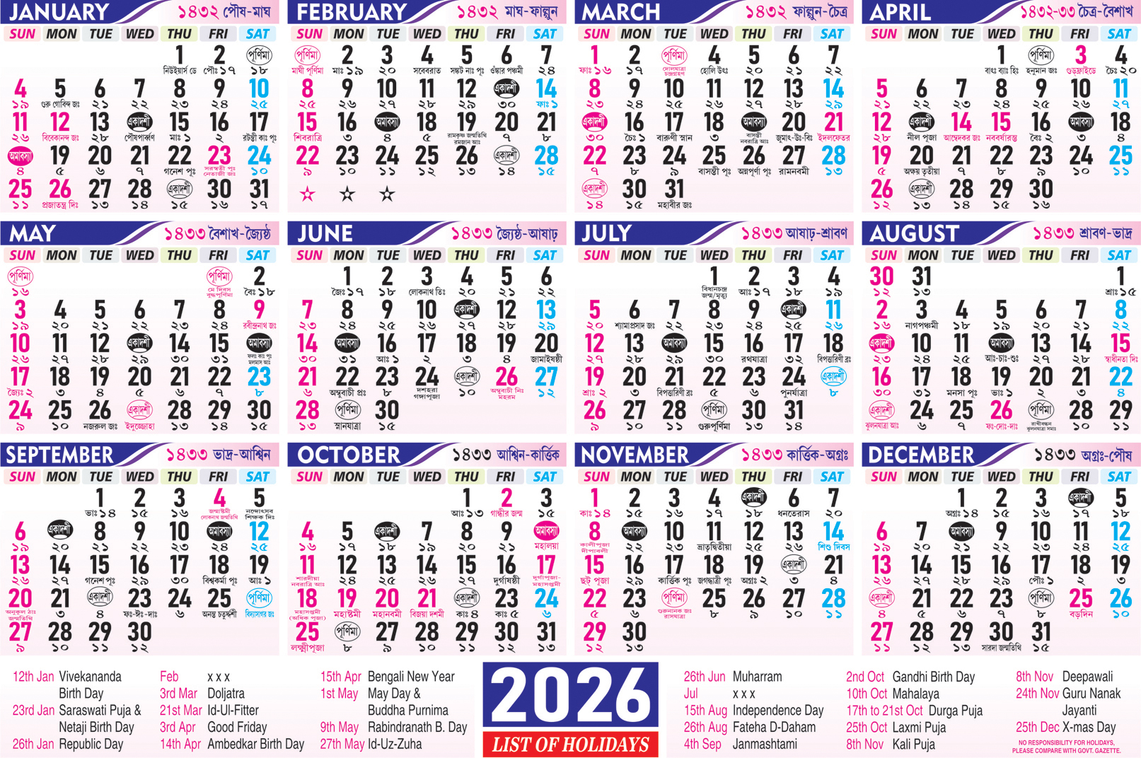 Calendar Date 2026 English Bengali Cdrelements calendar-date-2026-english-bengali-cdrelements