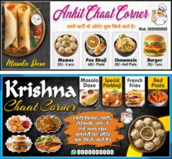 Fast Food Shop Flex Banner Design cdr file