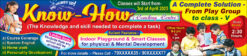 GNM Nursing Computer School Coatching Center Tution Bidyalaya Vorti Cholche Admission Banner Design PSD 17.5x4 ft - PMC