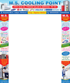 Electric Electronics Sales Service Repearing Shop Gate Banner Design PSD 10x2-1x8 ft_2156 - PMC