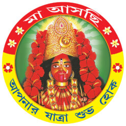 Kali Puja Batch Banner Photo Frame Design PSD 20x20 Inch_2144 - PMC