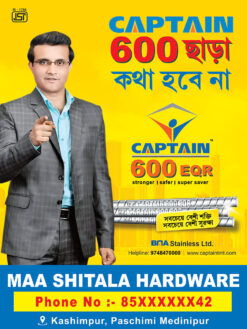 Captain Building Builders Bricks Cement Steel TMT Bar Hardware Shop Banner Design PSD 3x4 ft_2175 - PMC