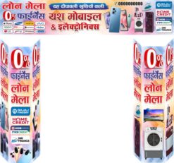 Mobile and Electronic Gate Banner Design cdr file