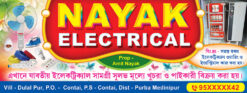 Electric Electronics Sales Service Repearing Shop Banner Design PSD 8x3 ft_2159 - PMC