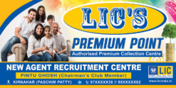 LIC Insurance Agent Recruitment Centre Banner Design PSD 6x3 ft_2172 - PMC