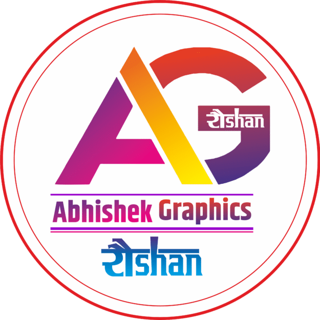 Abhishek Graphics