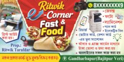 Online Shop | Xerox Bengali Online Shop | Xerox Shop | SE