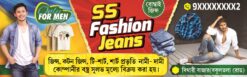 Fashion & Garments Shop | Bastralaya | SE