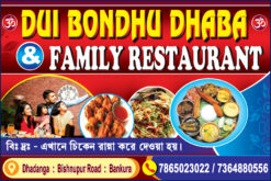 Restaurant - PSD - Hight-3 ft X Width -2 ft - Design - 9 GG