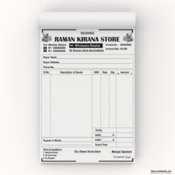Raman Kirana Store INVOICE Bill Book Design CDR File