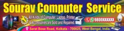 Computer Repair banner 10ft x 2.5