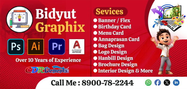 BidyutGraphix