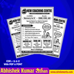 Coaching Center Handbill Design
